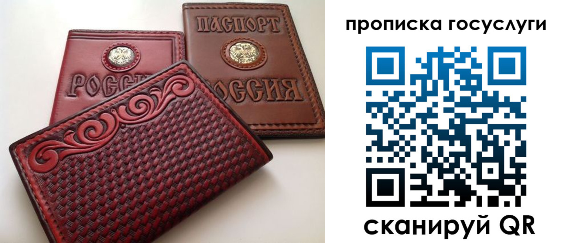 прописка иностранных граждан в Краснодарском крае